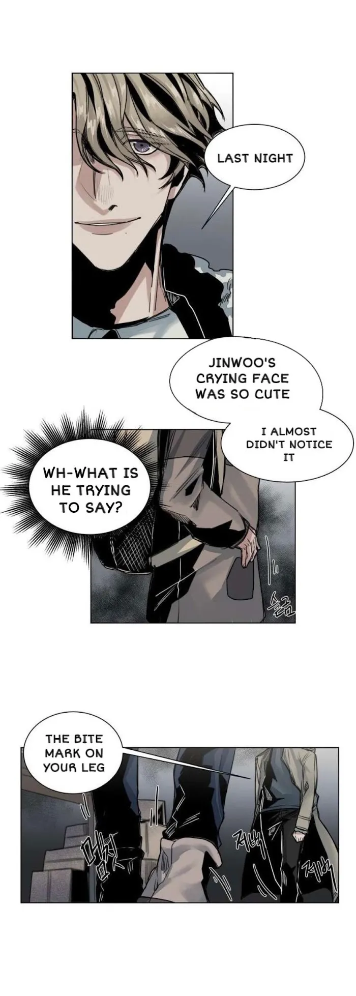A Dead Crow’s Stare - Chapter 31 Page 19