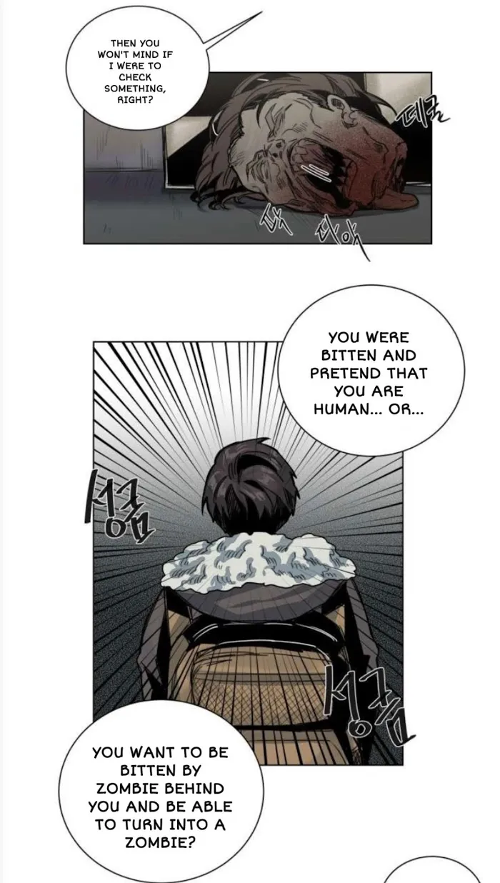 A Dead Crow’s Stare - Chapter 32 Page 4