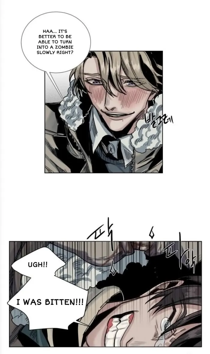 A Dead Crow’s Stare - Chapter 32 Page 6