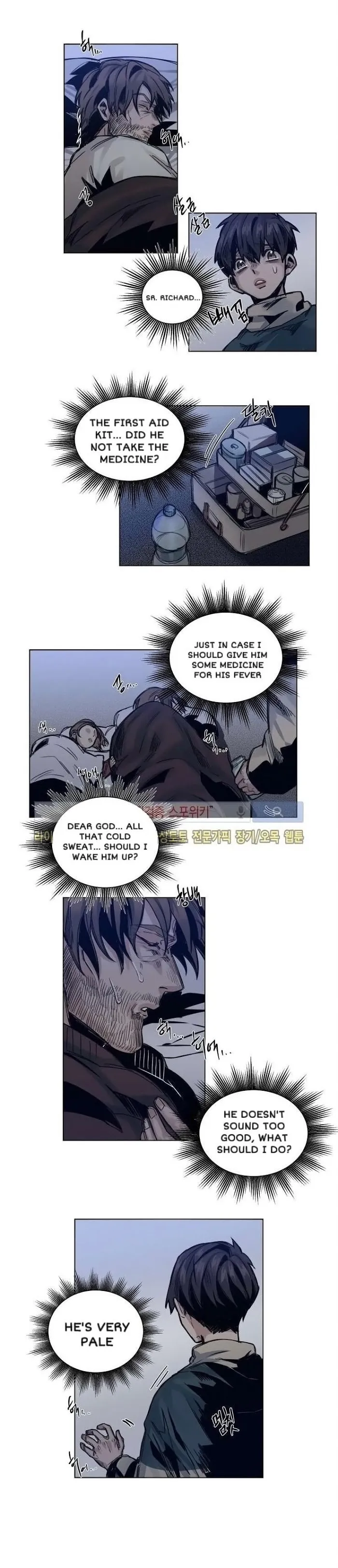 A Dead Crow’s Stare - Chapter 32 Page 17