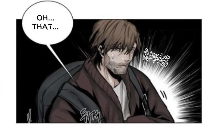 A Dead Crow’s Stare - Chapter 33 Page 15