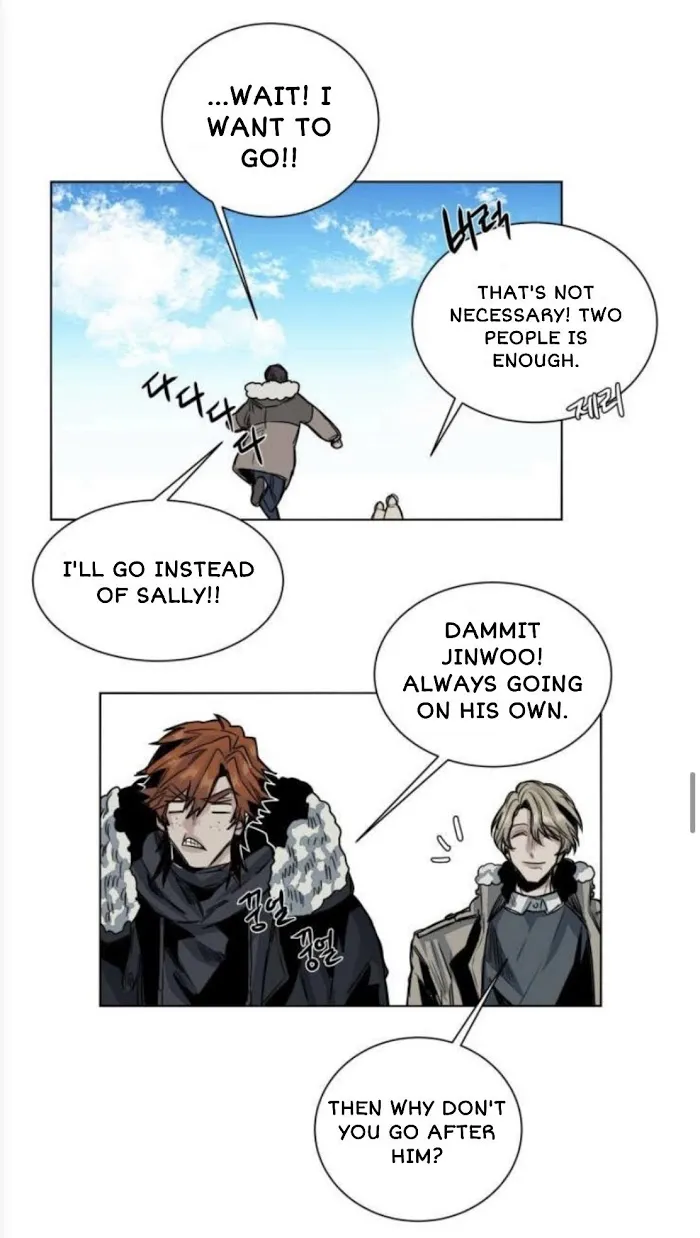 A Dead Crow’s Stare - Chapter 33 Page 18