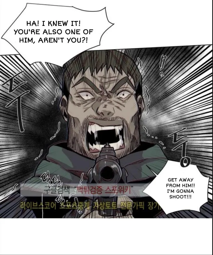 A Dead Crow’s Stare - Chapter 33 Page 28