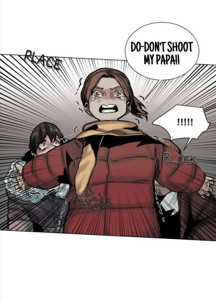 A Dead Crow’s Stare - Chapter 34 Page 8