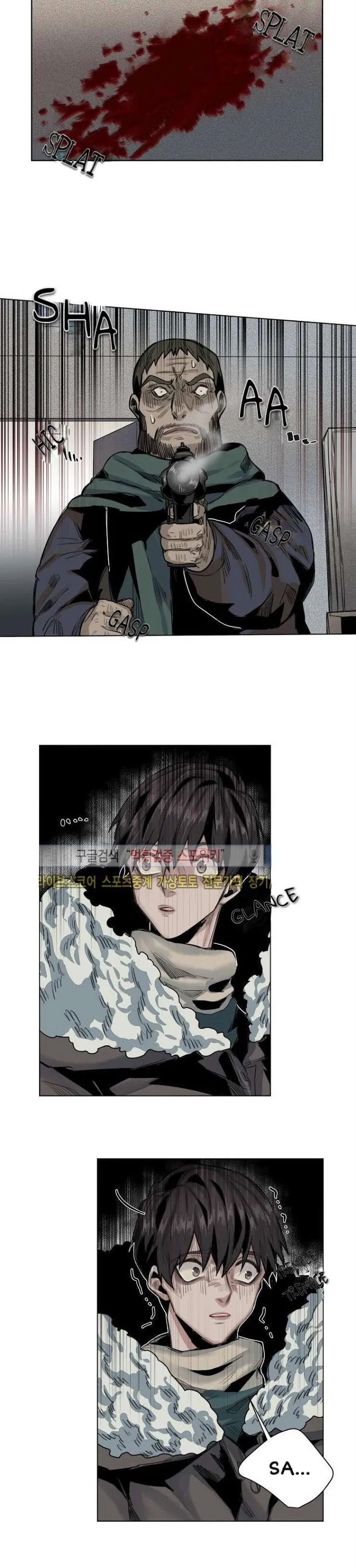 A Dead Crow’s Stare - Chapter 34 Page 12