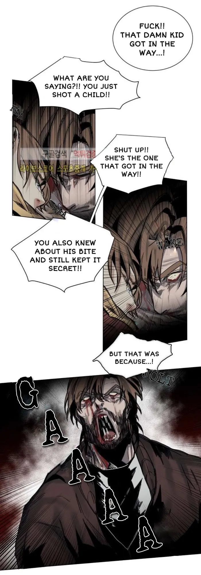 A Dead Crow’s Stare - Chapter 34 Page 14