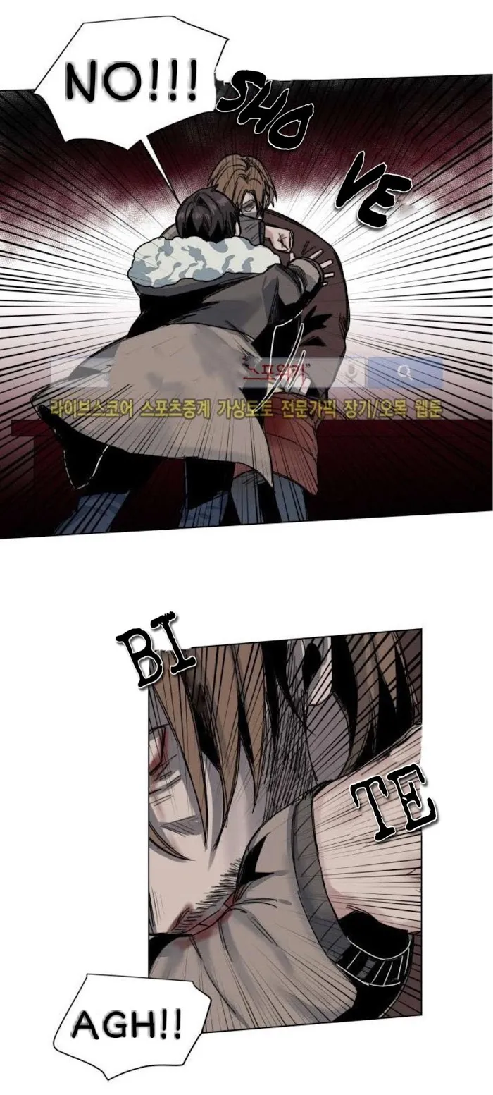 A Dead Crow’s Stare - Chapter 34 Page 16