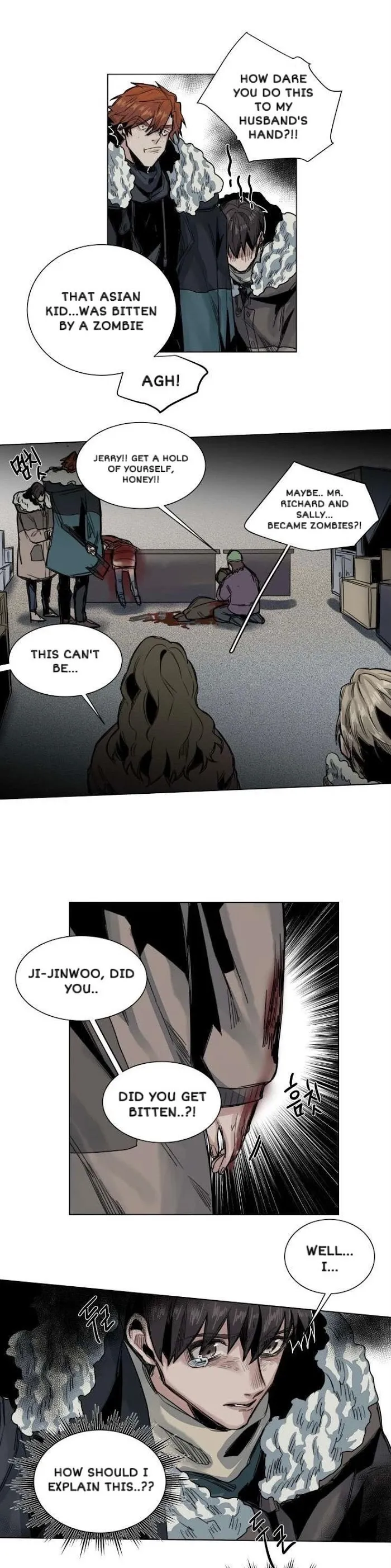 A Dead Crow’s Stare - Chapter 35 Page 7