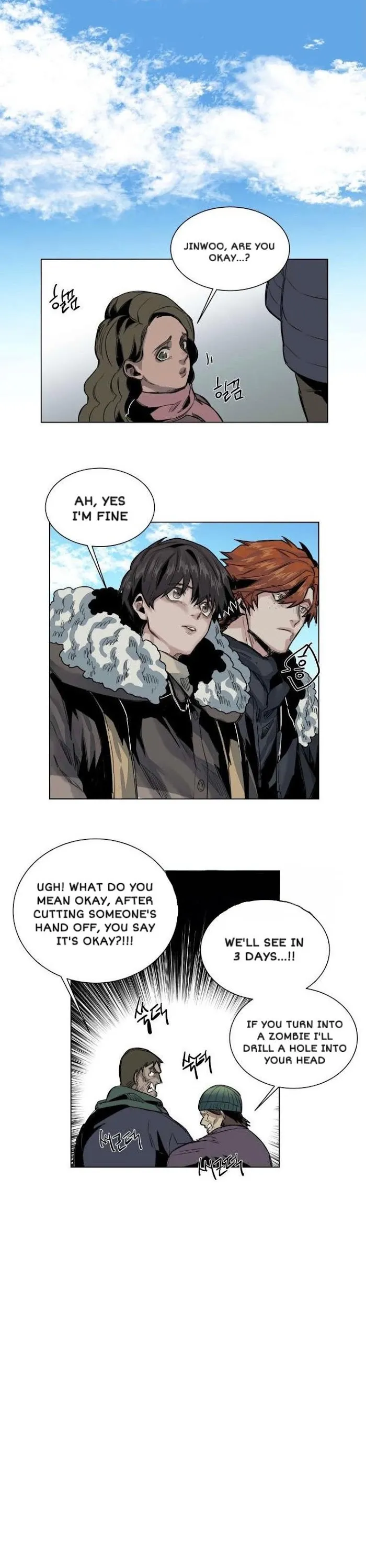 A Dead Crow’s Stare - Chapter 35 Page 13