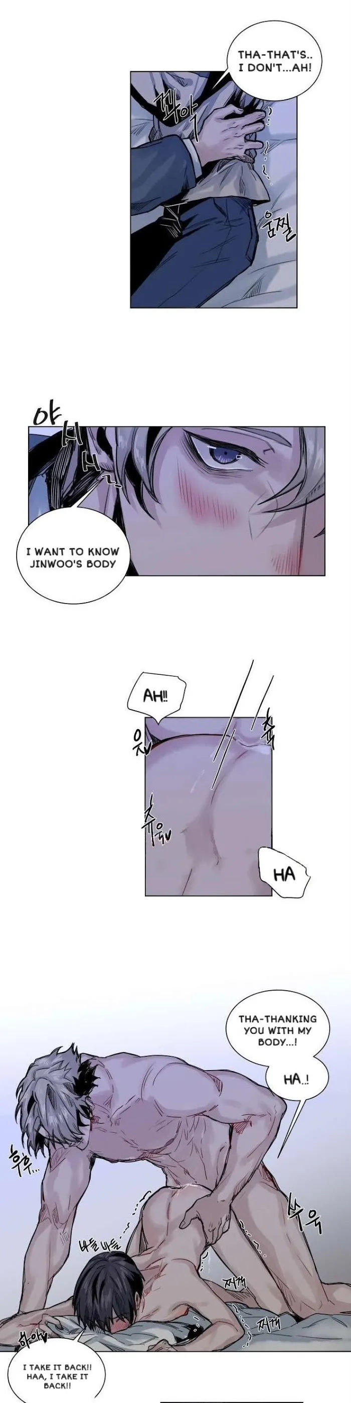 A Dead Crow’s Stare - Chapter 35 Page 18