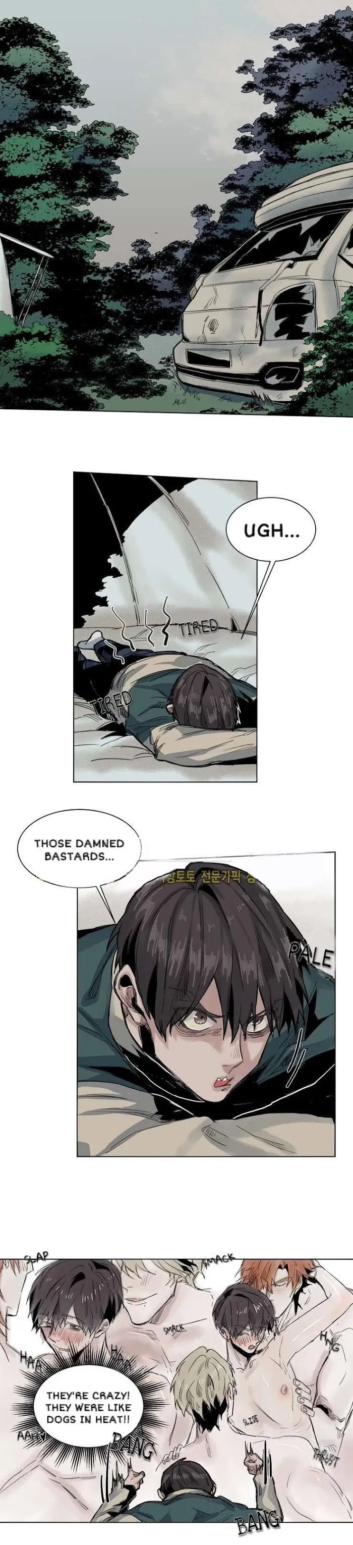 A Dead Crow’s Stare - Chapter 36 Page 3
