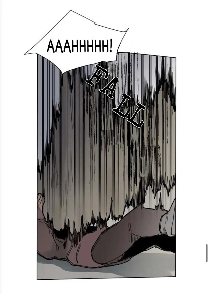 A Dead Crow’s Stare - Chapter 36 Page 15