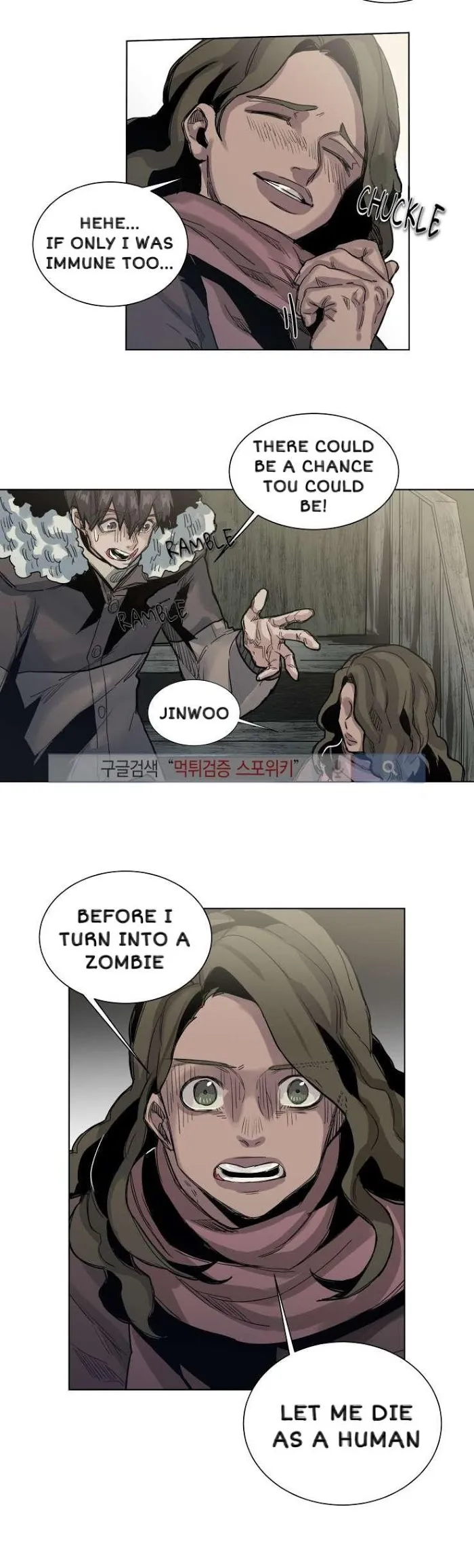 A Dead Crow’s Stare - Chapter 36 Page 21