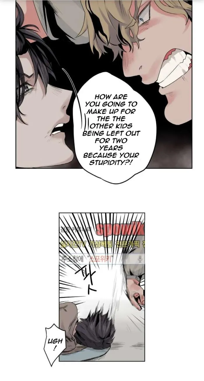 A Dead Crow’s Stare - Chapter 4 Page 11