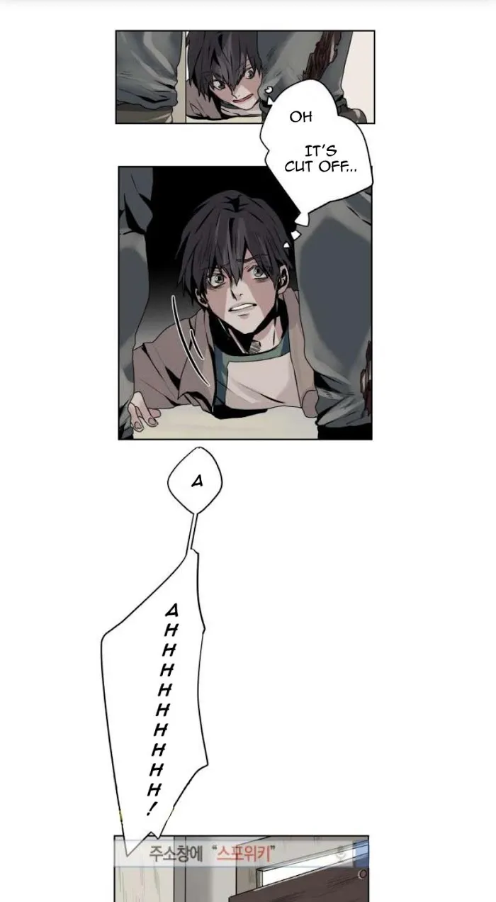 A Dead Crow’s Stare - Chapter 4 Page 16