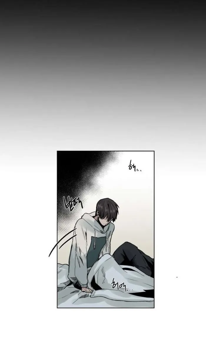 A Dead Crow’s Stare - Chapter 42 Page 5
