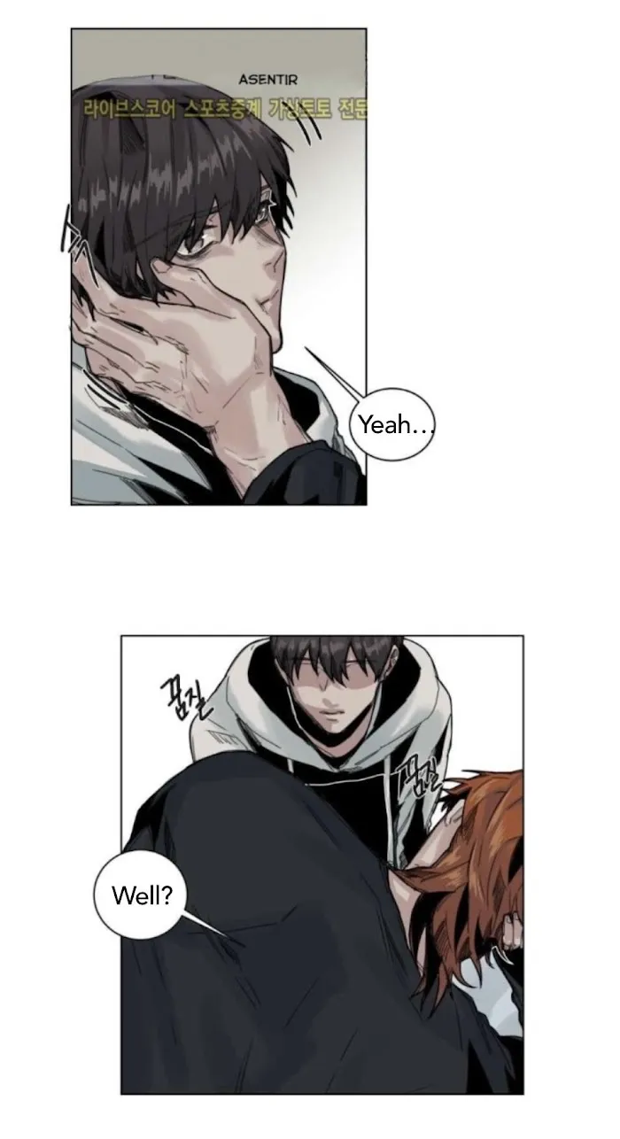 A Dead Crow’s Stare - Chapter 42 Page 7