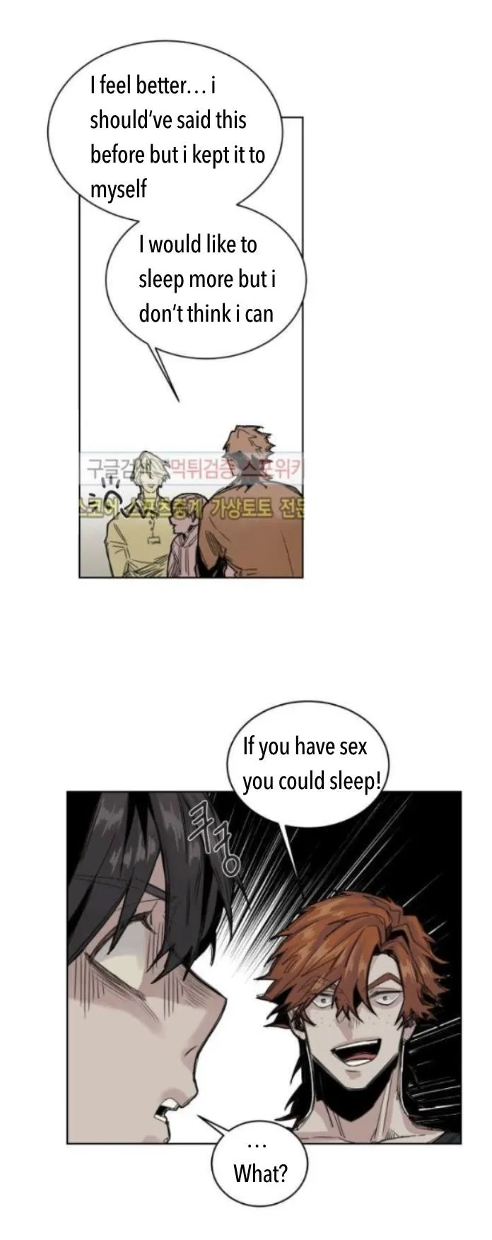 A Dead Crow’s Stare - Chapter 42 Page 19