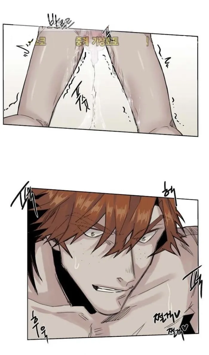 A Dead Crow’s Stare - Chapter 42 Page 26