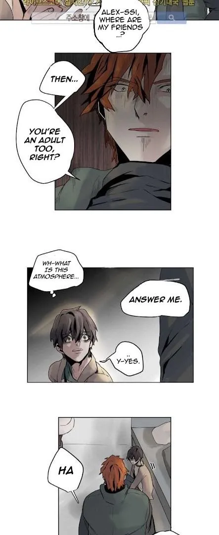 A Dead Crow’s Stare - Chapter 5 Page 16