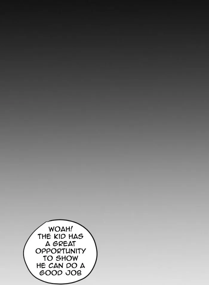 A Dead Crow’s Stare - Chapter 7 Page 3