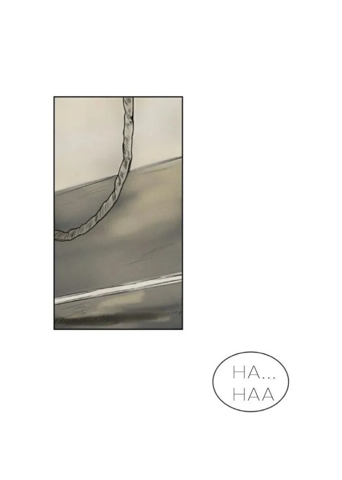 A Dead Crow’s Stare - Chapter 9 Page 3