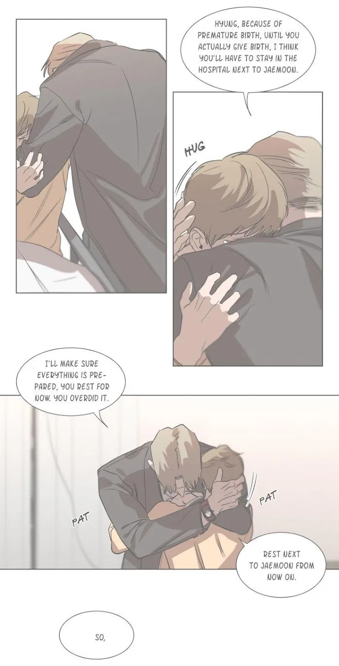 Keeper Of The Pearl - Chapter 0.1 Page 12
