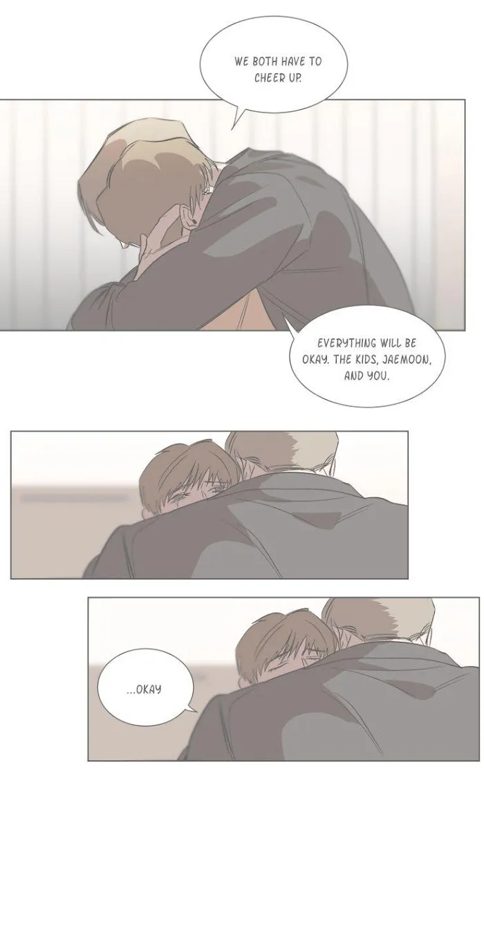Keeper Of The Pearl - Chapter 0.1 Page 13