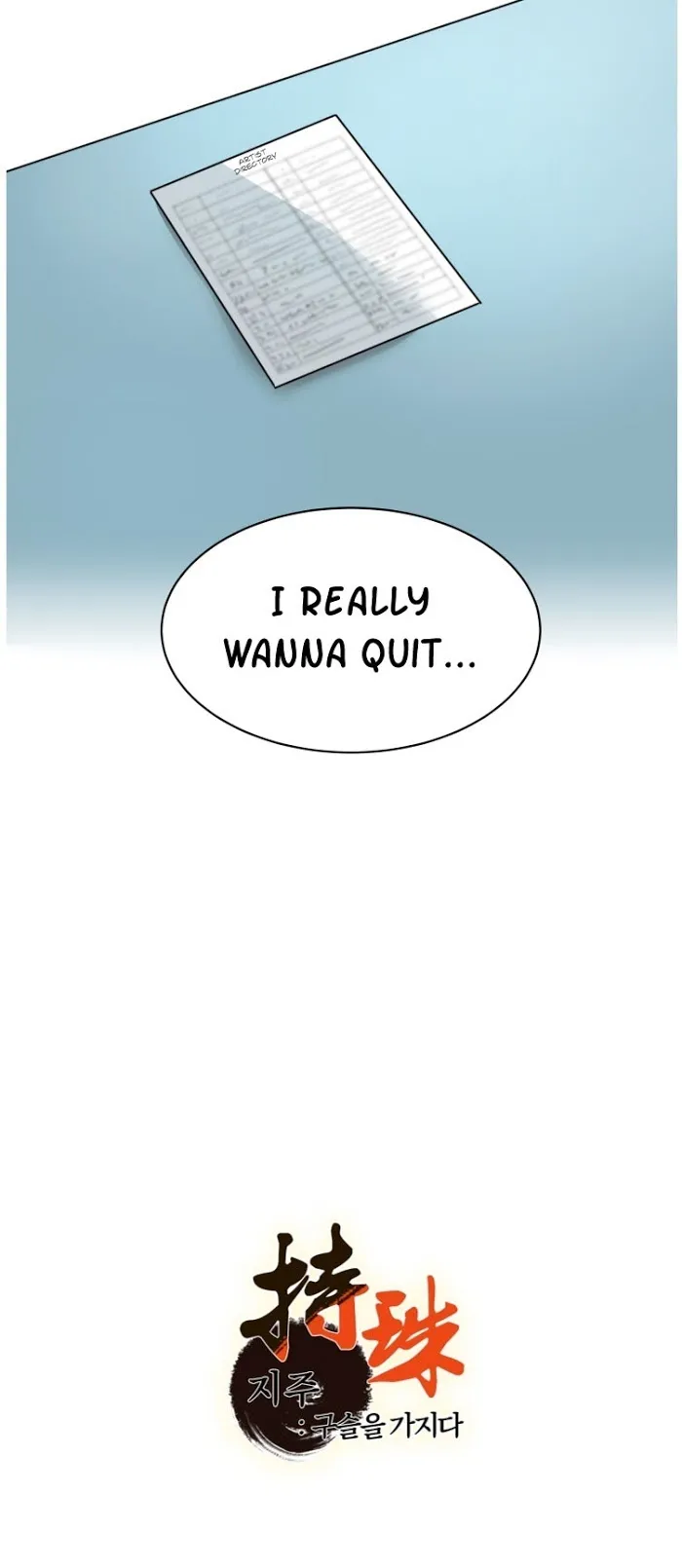 Keeper Of The Pearl - Chapter 12 Page 32