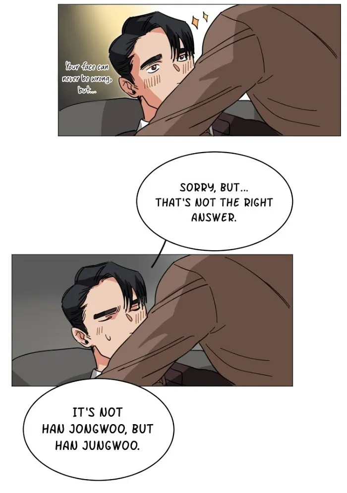 Keeper Of The Pearl - Chapter 13 Page 18