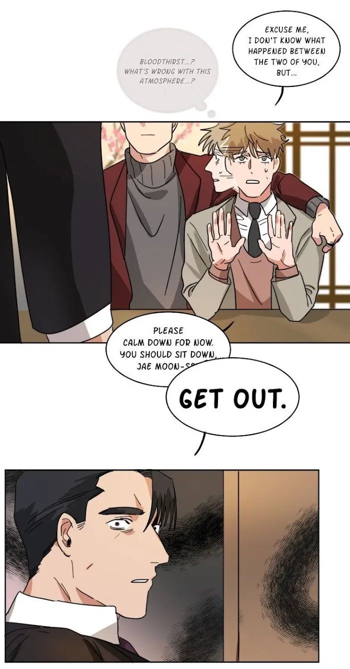 Keeper Of The Pearl - Chapter 17 Page 26
