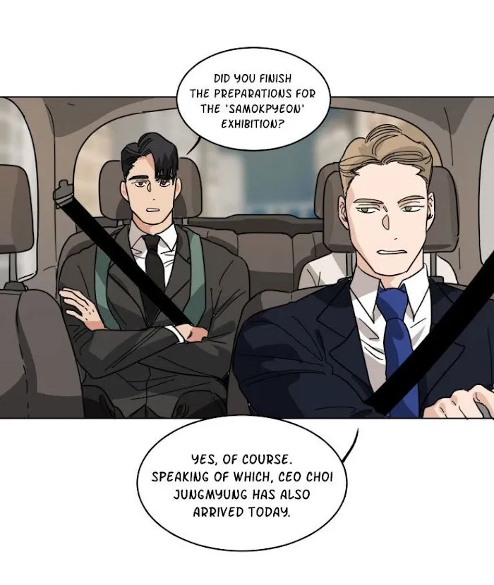 Keeper Of The Pearl - Chapter 21 Page 20
