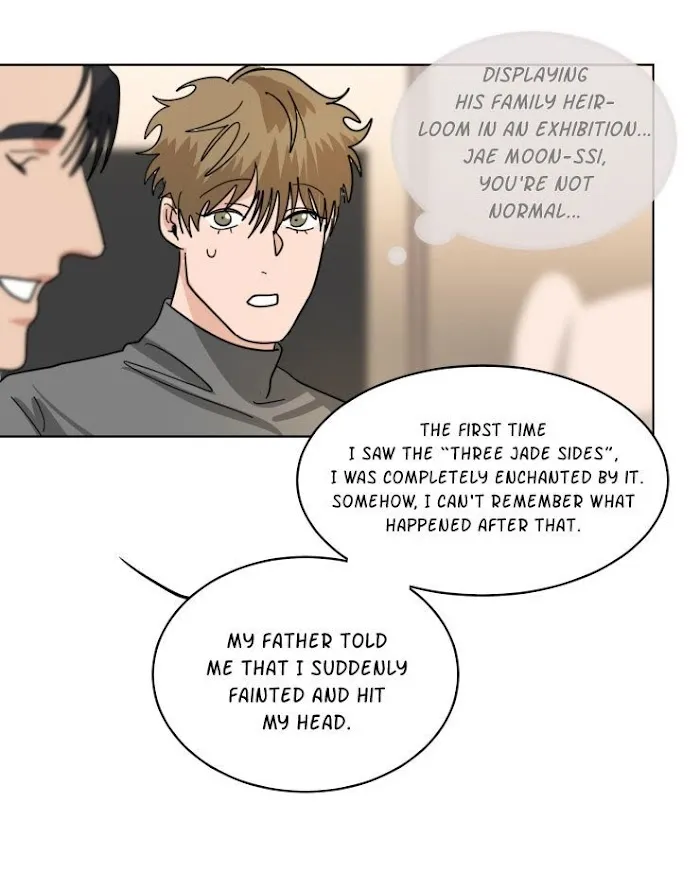 Keeper Of The Pearl - Chapter 23 Page 13