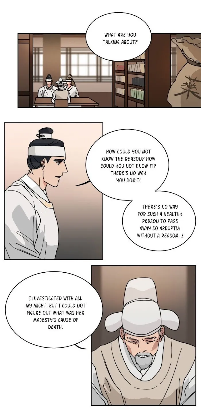 Keeper Of The Pearl - Chapter 31 Page 8