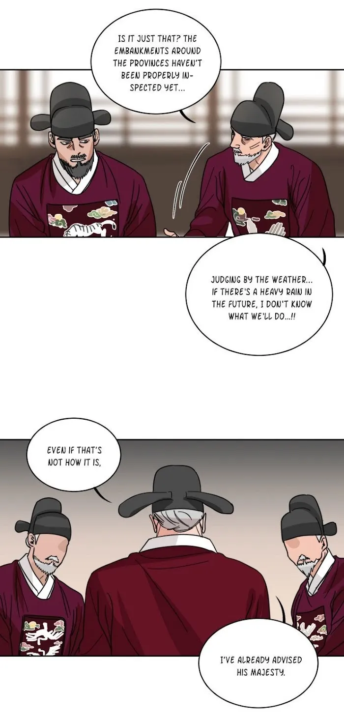 Keeper Of The Pearl - Chapter 31 Page 15