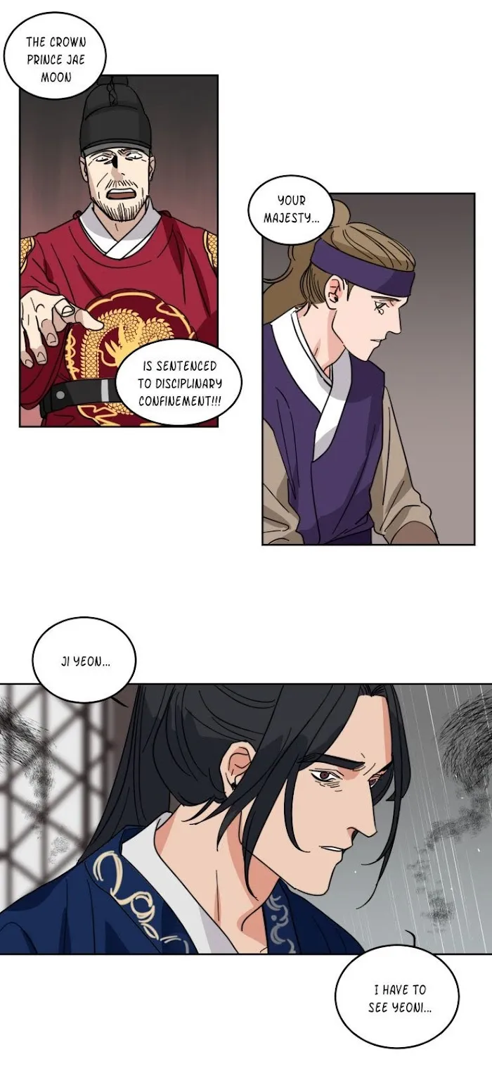 Keeper Of The Pearl - Chapter 33 Page 4