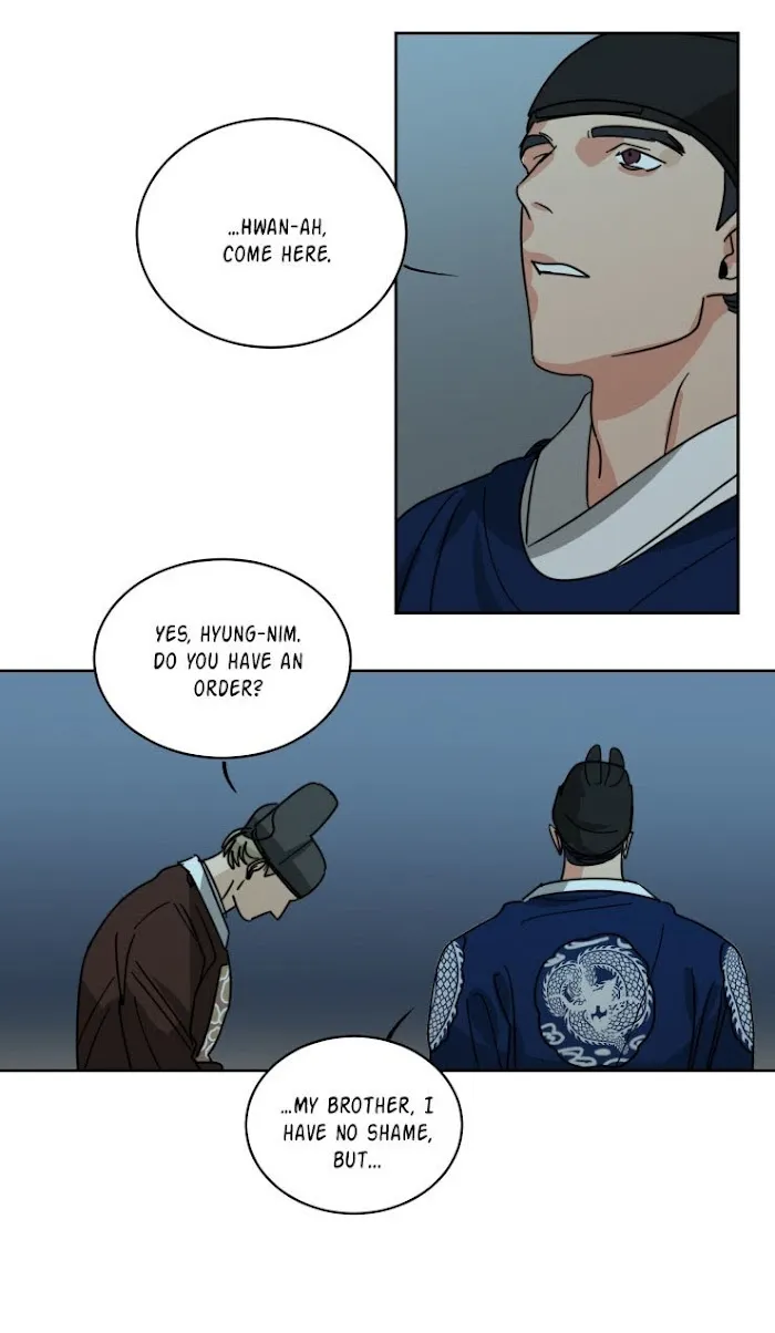 Keeper Of The Pearl - Chapter 35 Page 14