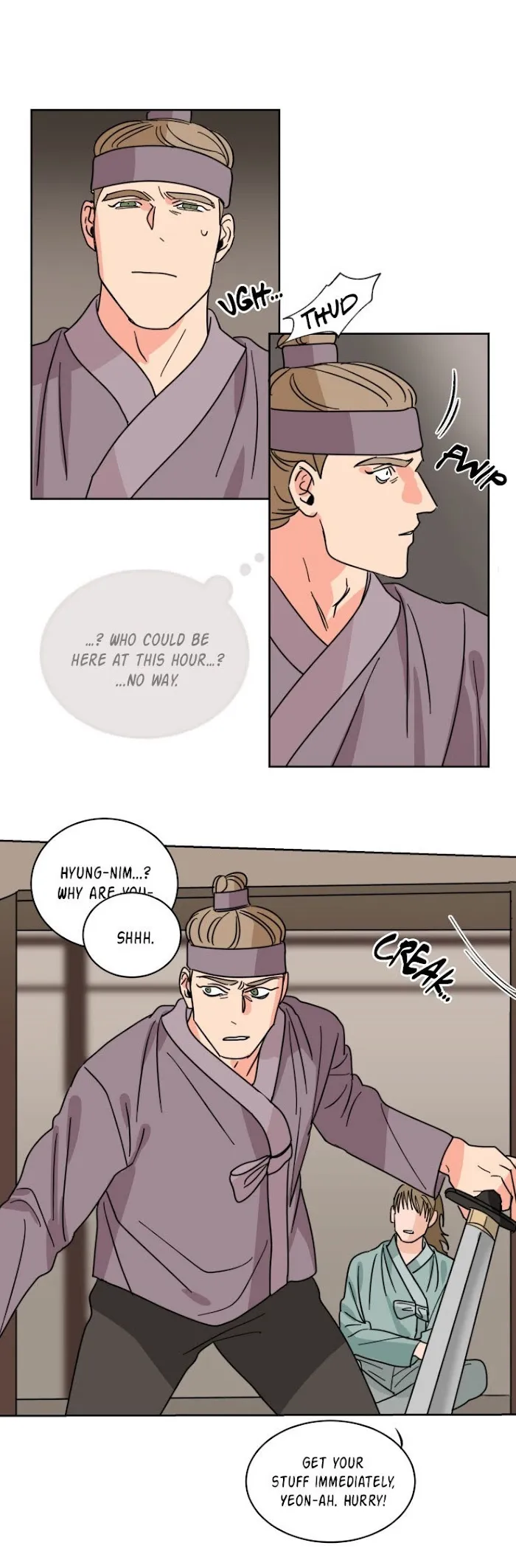 Keeper Of The Pearl - Chapter 35 Page 20