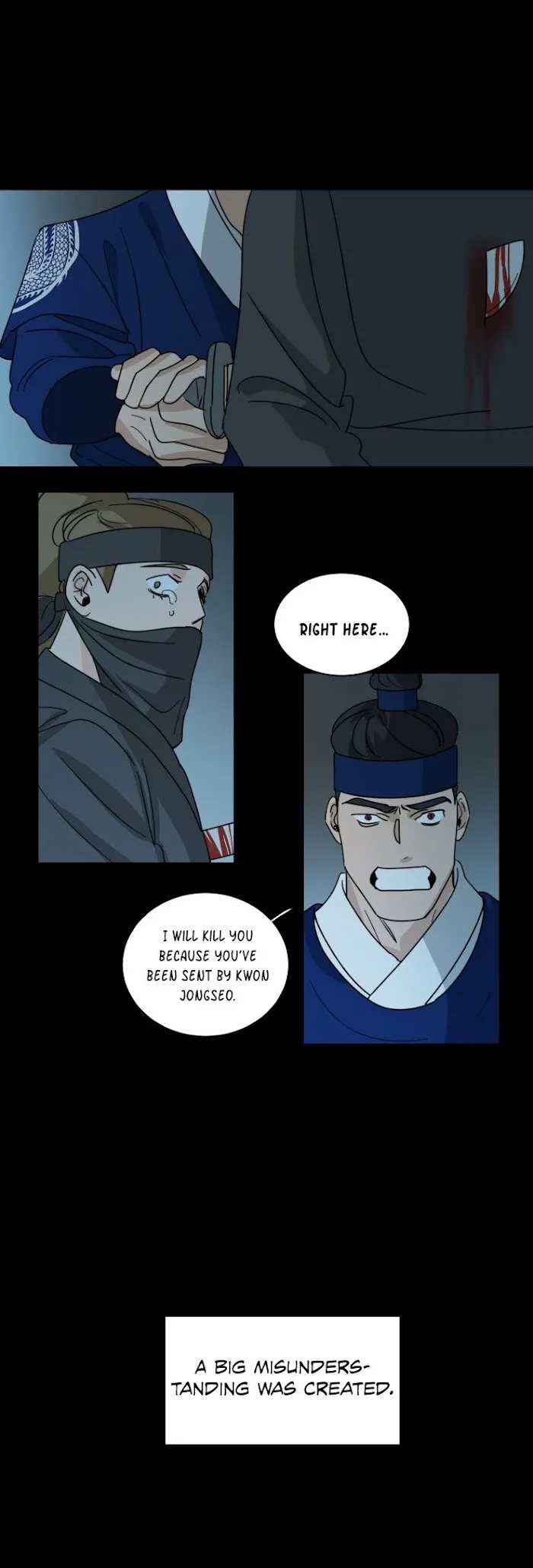 Keeper Of The Pearl - Chapter 36 Page 20