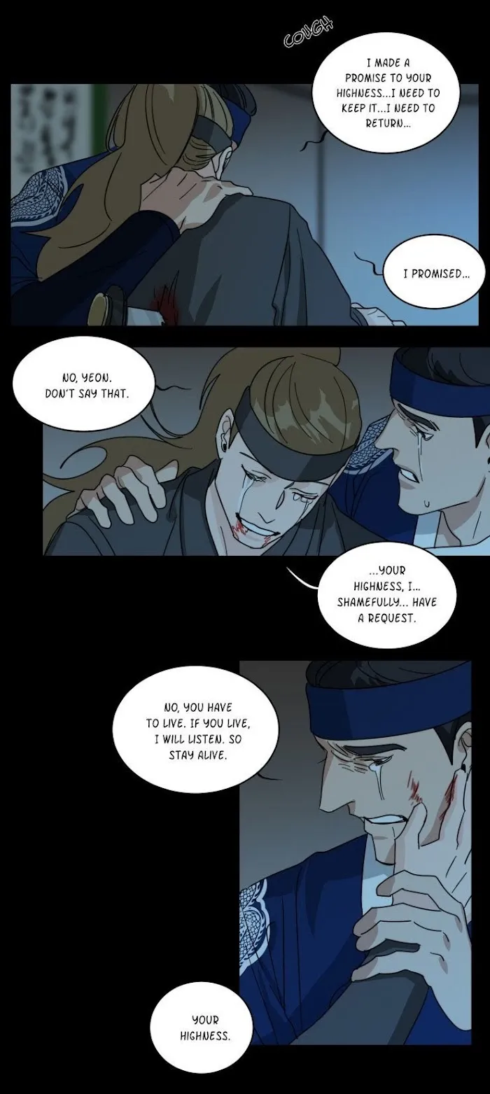 Keeper Of The Pearl - Chapter 37 Page 7