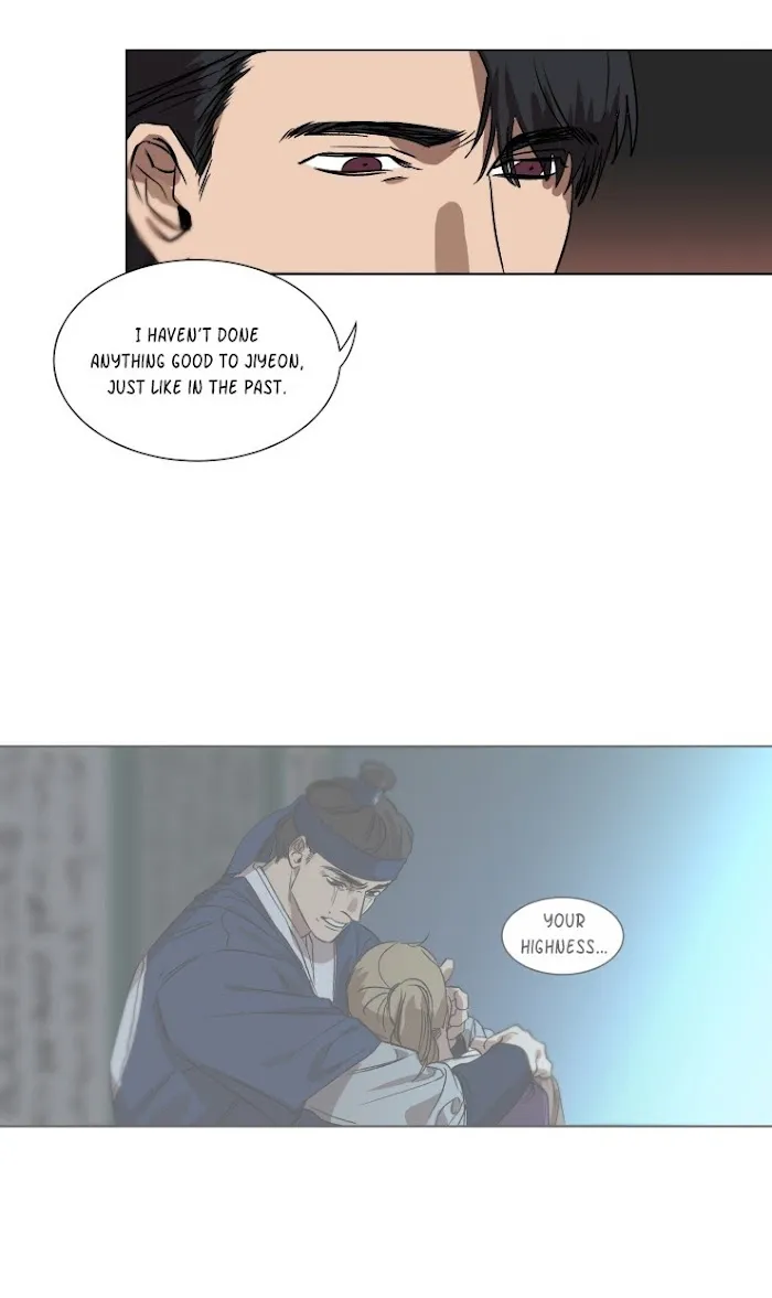 Keeper Of The Pearl - Chapter 40 Page 16