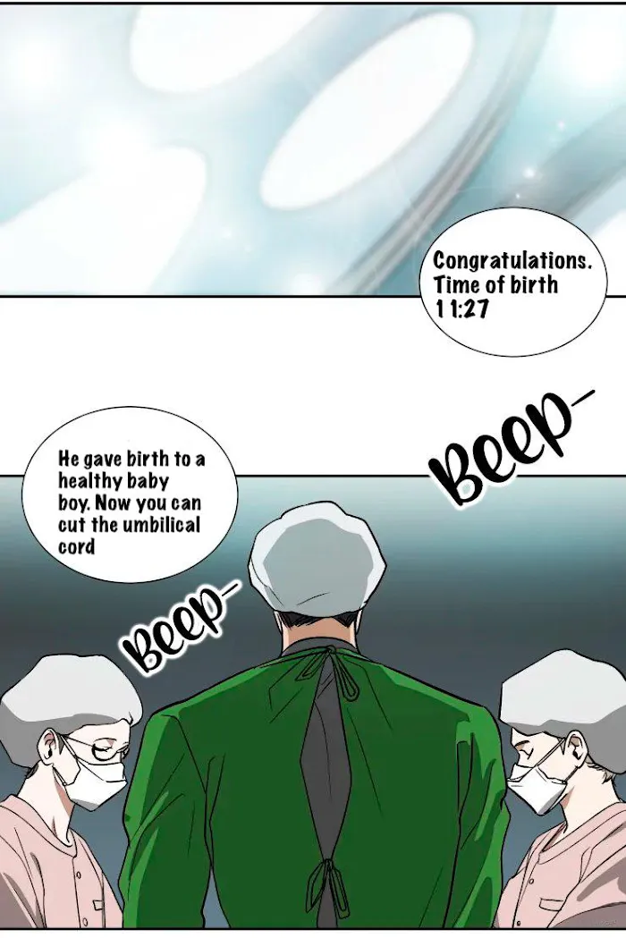 Keeper Of The Pearl - Chapter 48 Page 12