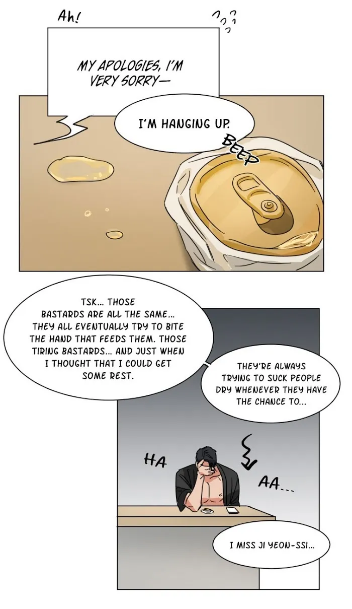 Keeper Of The Pearl - Chapter 5 Page 19