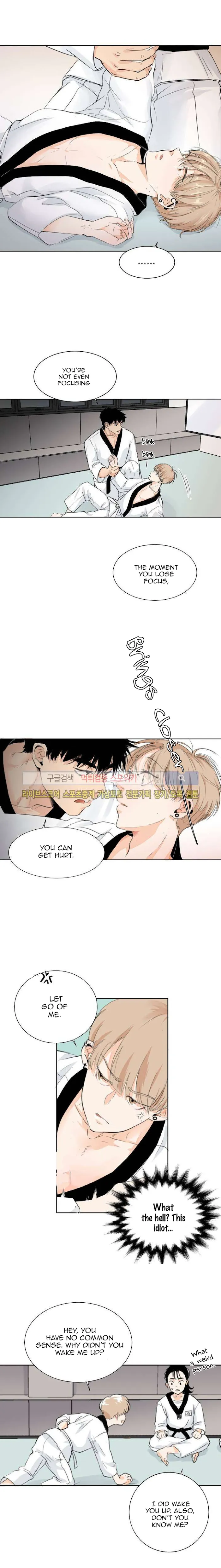 Imperfect Pervert - Chapter 1 Page 3