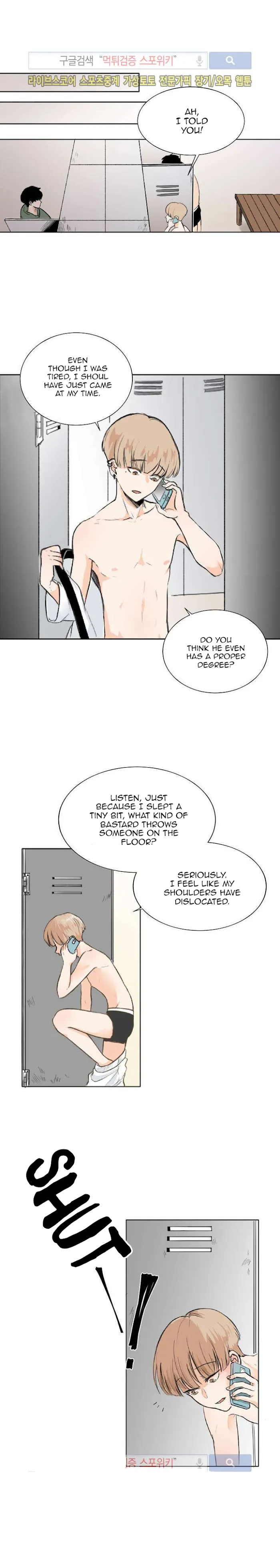 Imperfect Pervert - Chapter 1 Page 5