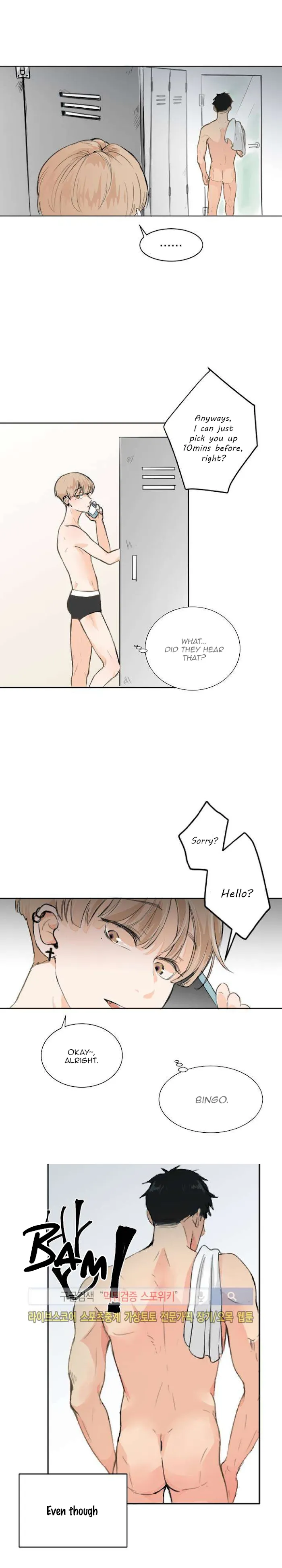 Imperfect Pervert - Chapter 1 Page 6