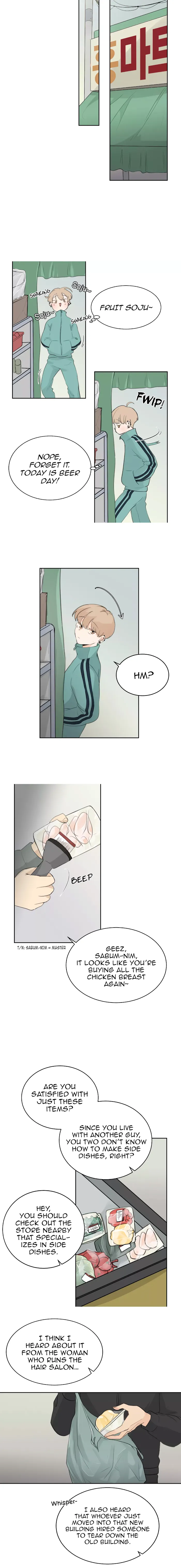Imperfect Pervert - Chapter 12 Page 7