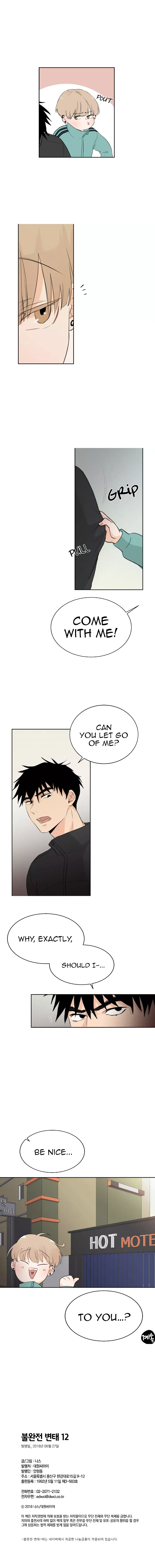 Imperfect Pervert - Chapter 12 Page 11