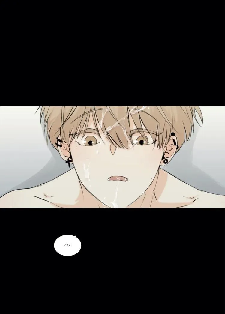 Imperfect Pervert - Chapter 19 Page 11