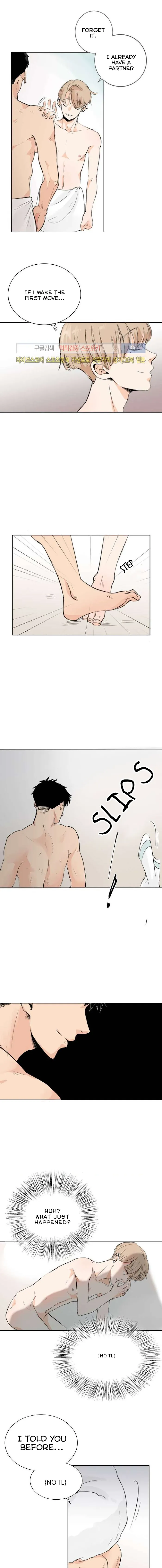 Imperfect Pervert - Chapter 2 Page 7